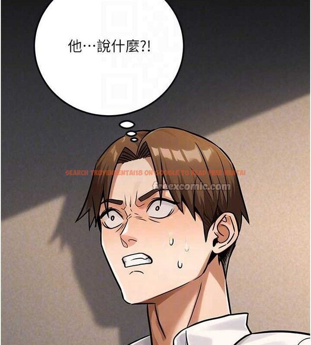 查看漫画公務員的桃色副業 - 第34話-只要給錢,尺度無上限♥ - tymanga.com中的3782656图片 查看漫画公務員的桃色副業 - 第34話-只要給錢,尺度無上限♥ - tymanga.com中的3782656图片