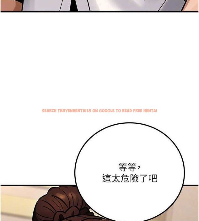 查看漫画公務員的桃色副業 - 第34話-只要給錢,尺度無上限♥ - tymanga.com中的3782658图片 查看漫画公務員的桃色副業 - 第34話-只要給錢,尺度無上限♥ - tymanga.com中的3782658图片