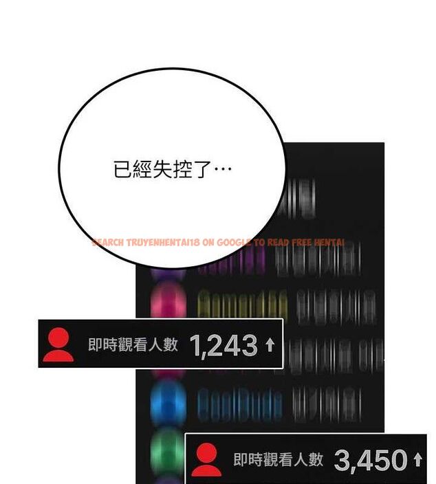 查看漫画公務員的桃色副業 - 第34話-只要給錢,尺度無上限♥ - tymanga.com中的3782661图片 查看漫画公務員的桃色副業 - 第34話-只要給錢,尺度無上限♥ - tymanga.com中的3782661图片