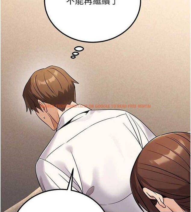 查看漫画公務員的桃色副業 - 第34話-只要給錢,尺度無上限♥ - tymanga.com中的3782663图片 查看漫画公務員的桃色副業 - 第34話-只要給錢,尺度無上限♥ - tymanga.com中的3782663图片