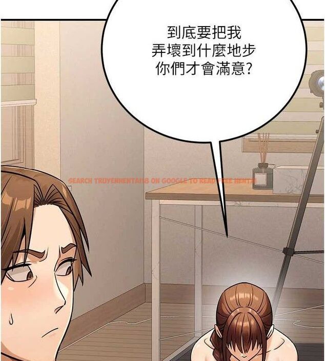 查看漫画公務員的桃色副業 - 第34話-只要給錢,尺度無上限♥ - tymanga.com中的3782665图片 查看漫画公務員的桃色副業 - 第34話-只要給錢,尺度無上限♥ - tymanga.com中的3782665图片