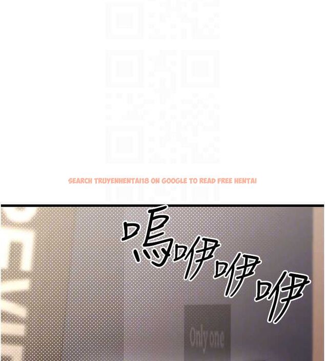 查看漫画公務員的桃色副業 - 第9話-乖乖承認妳高潮了 - tymanga.com中的3158214图片