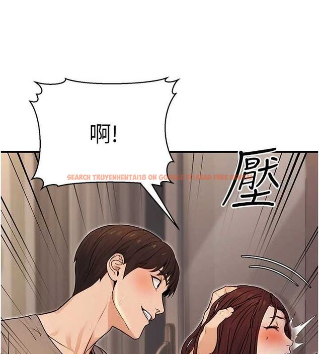 查看漫画公務員的桃色副業 - 第9話-乖乖承認妳高潮了 - tymanga.com中的3158237图片