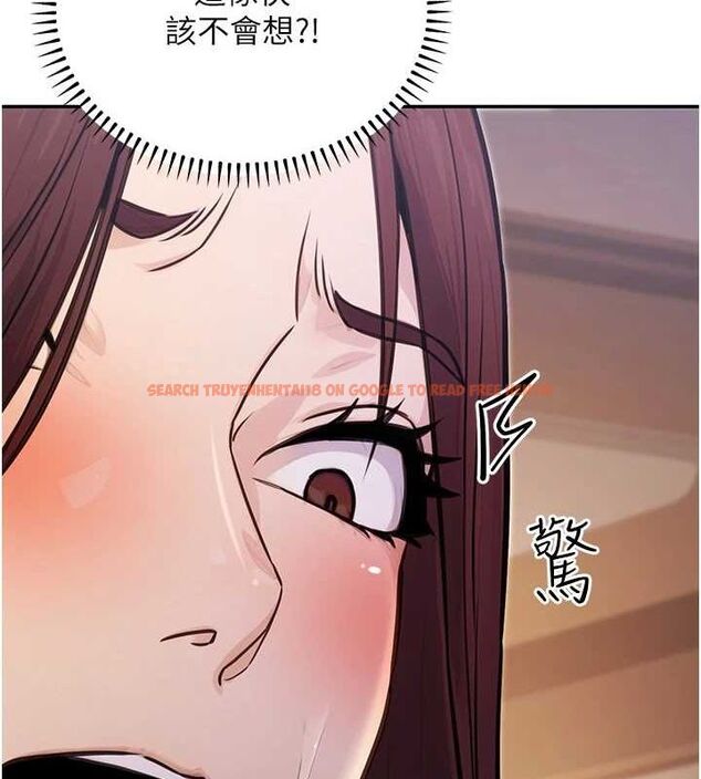 查看漫画公務員的桃色副業 - 第9話-乖乖承認妳高潮了 - tymanga.com中的3158248图片