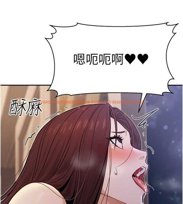 查看漫画公務員的桃色副業 - 第9話-乖乖承認妳高潮了 - tymanga.com中的3158252图片