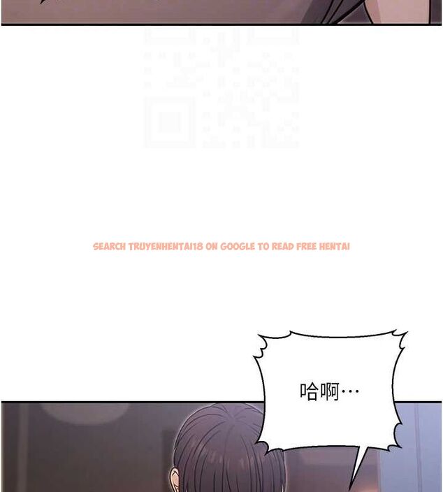 查看漫画公務員的桃色副業 - 第9話-乖乖承認妳高潮了 - tymanga.com中的3158257图片