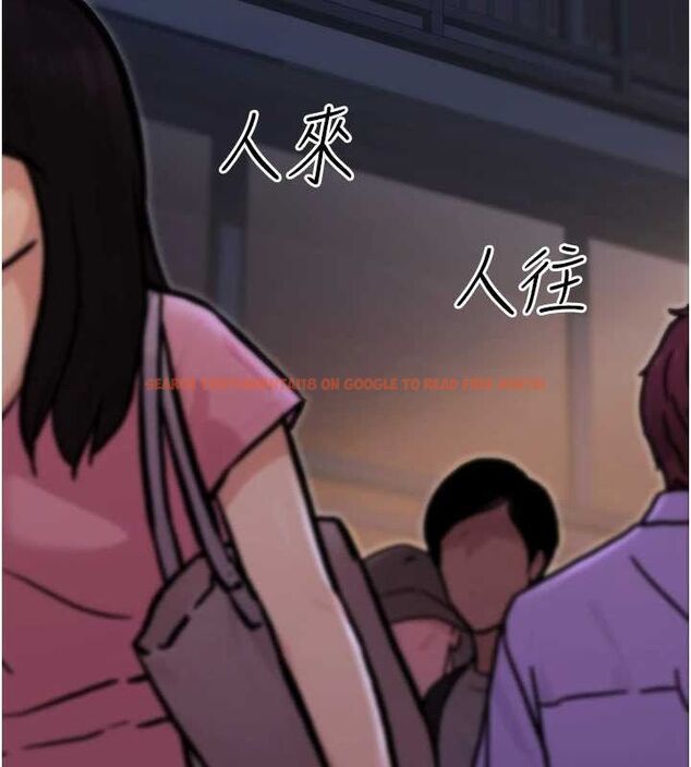 查看漫画公務員的桃色副業 - 第9話-乖乖承認妳高潮了 - tymanga.com中的3158261图片