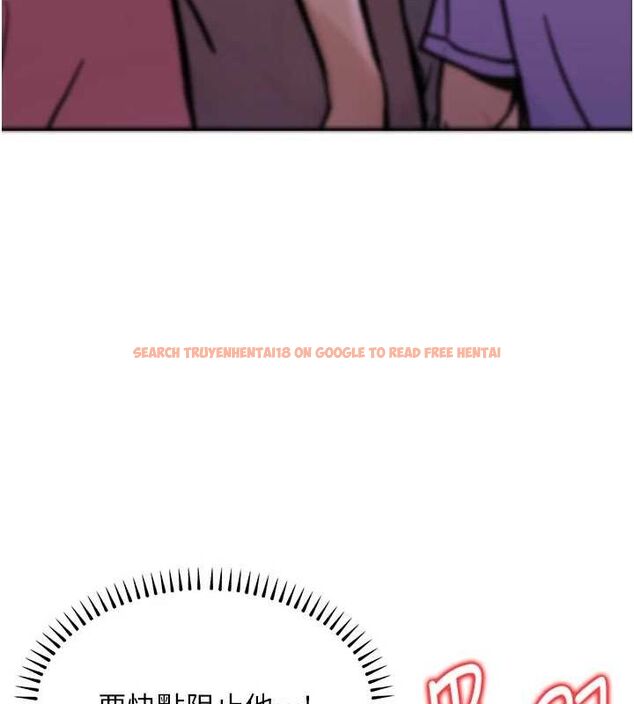 查看漫画公務員的桃色副業 - 第9話-乖乖承認妳高潮了 - tymanga.com中的3158262图片