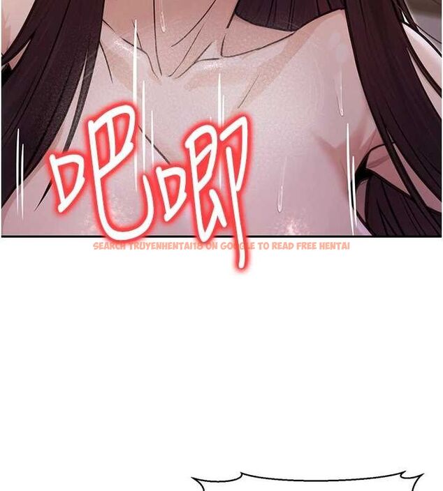 查看漫画公務員的桃色副業 - 第9話-乖乖承認妳高潮了 - tymanga.com中的3158264图片