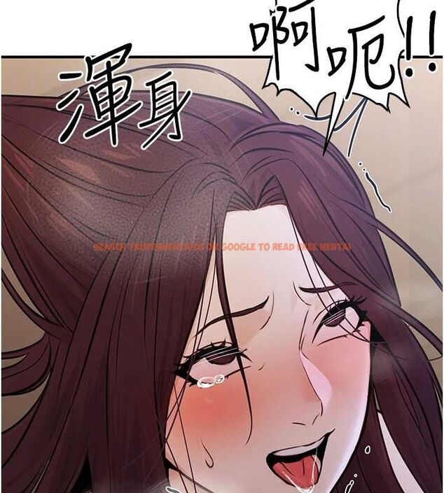 查看漫画公務員的桃色副業 - 第9話-乖乖承認妳高潮了 - tymanga.com中的3158279图片