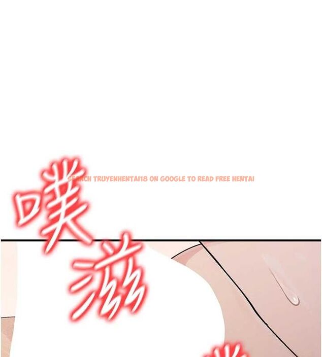 查看漫画公務員的桃色副業 - 第9話-乖乖承認妳高潮了 - tymanga.com中的3158281图片