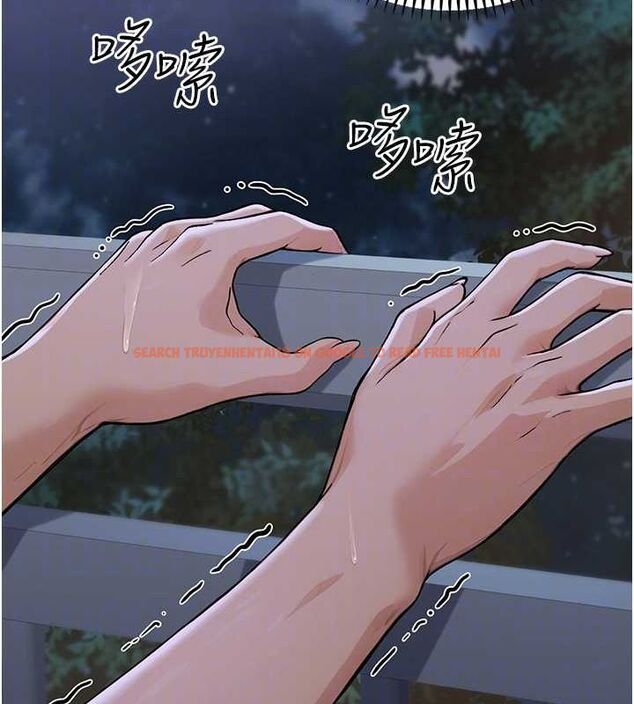 查看漫画公務員的桃色副業 - 第9話-乖乖承認妳高潮了 - tymanga.com中的3158284图片