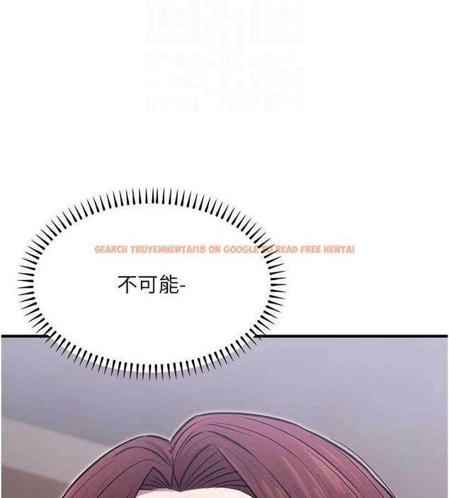 查看漫画公務員的桃色副業 - 第9話-乖乖承認妳高潮了 - tymanga.com中的3158291图片