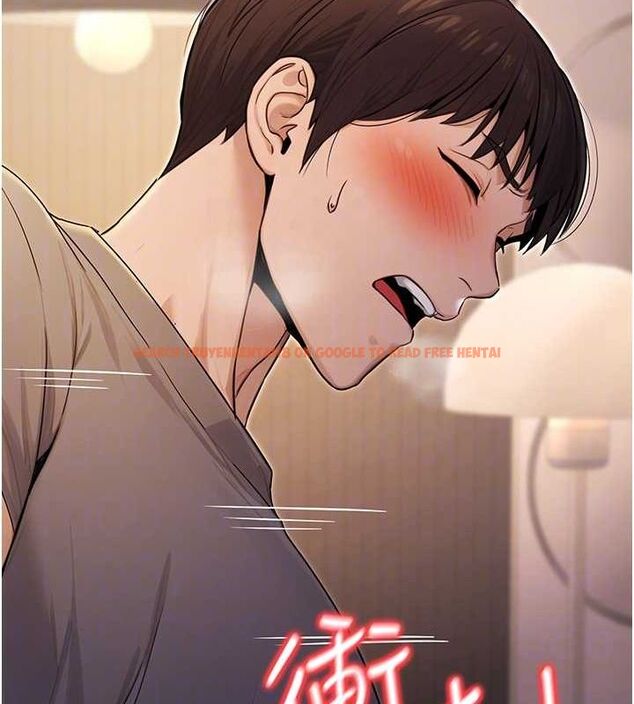 查看漫画公務員的桃色副業 - 第9話-乖乖承認妳高潮了 - tymanga.com中的3158297图片