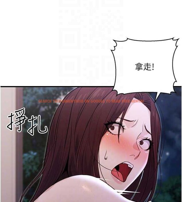 查看漫画公務員的桃色副業 - 第9話-乖乖承認妳高潮了 - tymanga.com中的3158303图片