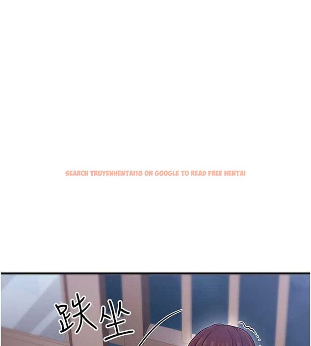 查看漫画公務員的桃色副業 - 第9話-乖乖承認妳高潮了 - tymanga.com中的3158315图片