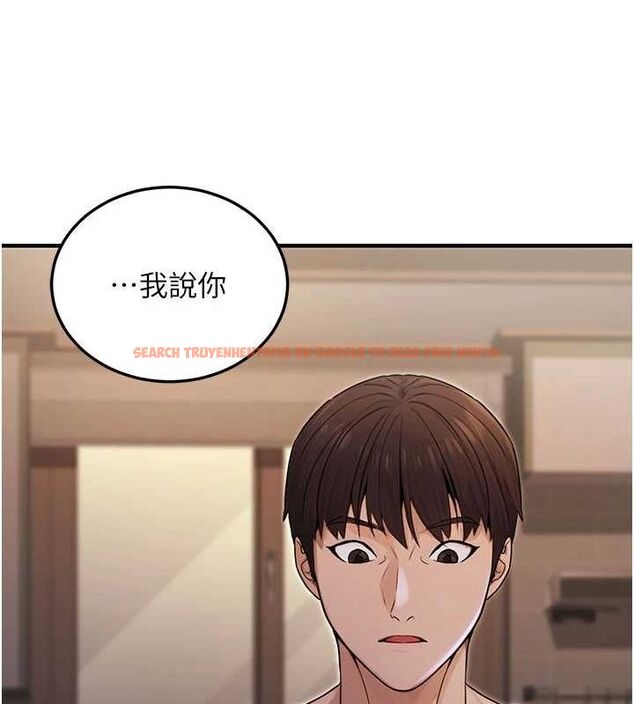 查看漫画公務員的桃色副業 - 第9話-乖乖承認妳高潮了 - tymanga.com中的3158318图片