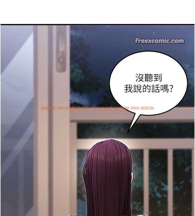 查看漫画公務員的桃色副業 - 第9話-乖乖承認妳高潮了 - tymanga.com中的3158320图片
