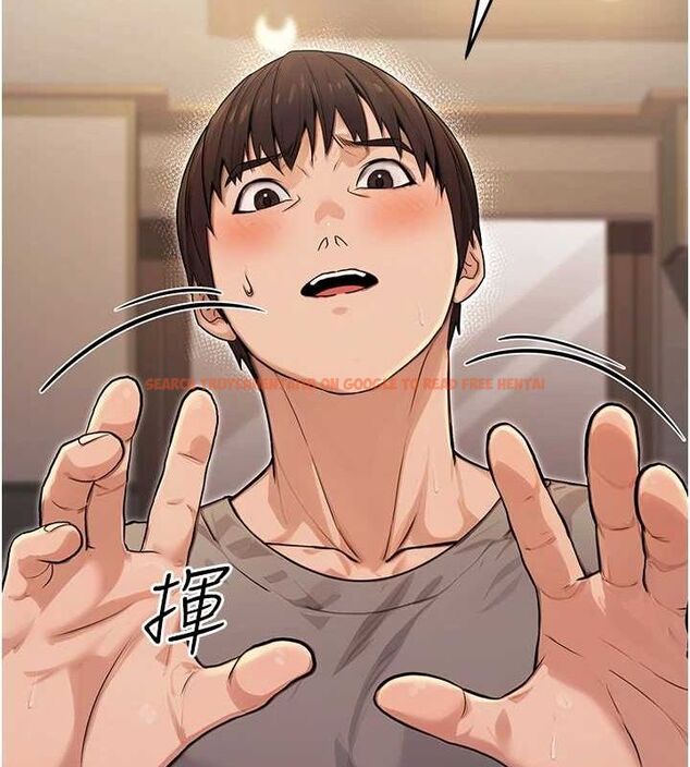 查看漫画公務員的桃色副業 - 第9話-乖乖承認妳高潮了 - tymanga.com中的3158331图片