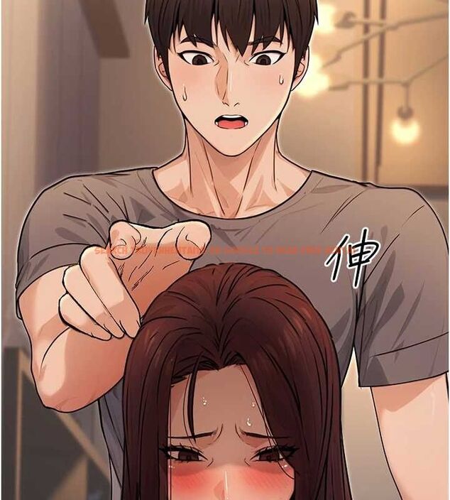 查看漫画公務員的桃色副業 - 第9話-乖乖承認妳高潮了 - tymanga.com中的3158340图片