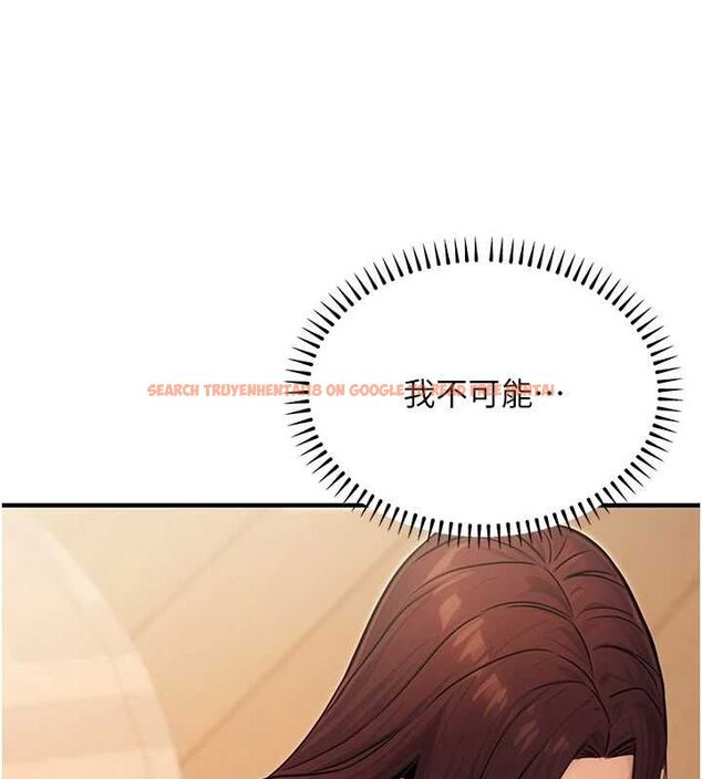 查看漫画公務員的桃色副業 - 第9話-乖乖承認妳高潮了 - tymanga.com中的3158346图片