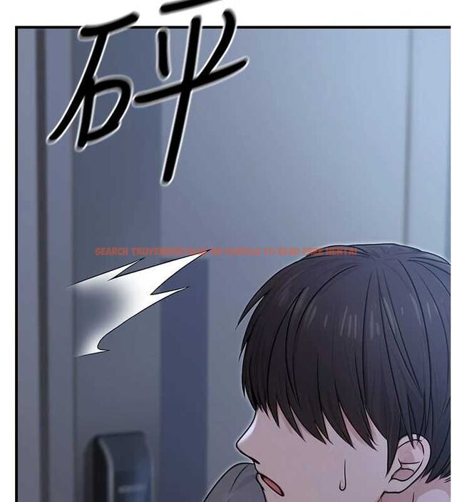 查看漫画公務員的桃色副業 - 第9話-乖乖承認妳高潮了 - tymanga.com中的3158364图片