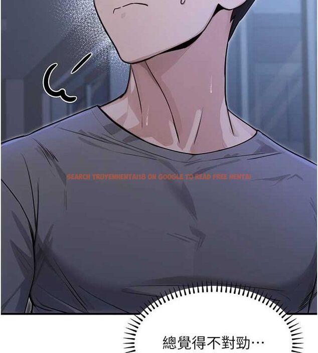 查看漫画公務員的桃色副業 - 第9話-乖乖承認妳高潮了 - tymanga.com中的3158367图片