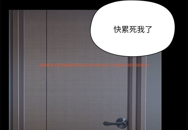 查看漫画共享男友/出租男友 - 第11話 - sayhentaiz.net中的2794225图片