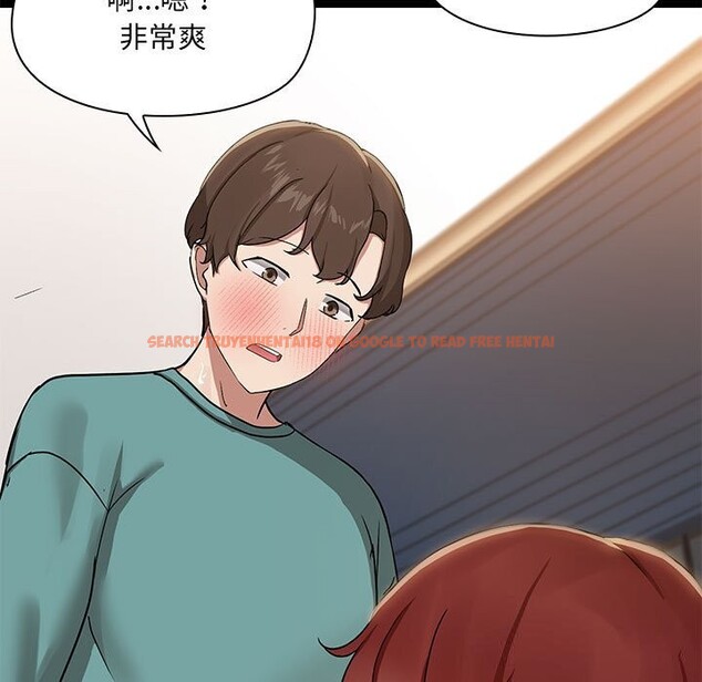 查看漫画共享男友/出租男友 - 第11話 - sayhentaiz.net中的2794234图片
