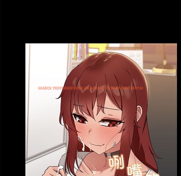 查看漫画共享男友/出租男友 - 第11話 - sayhentaiz.net中的2794236图片