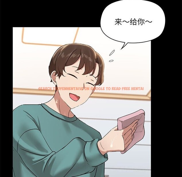 查看漫画共享男友/出租男友 - 第11話 - sayhentaiz.net中的2794243图片