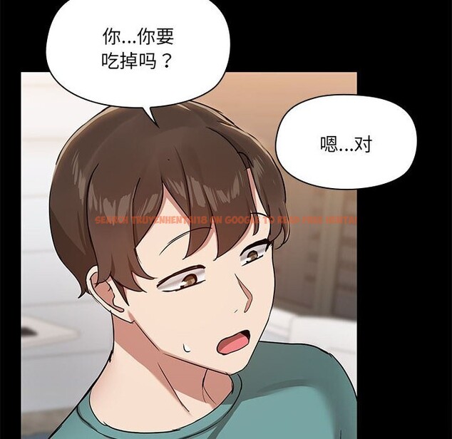 查看漫画共享男友/出租男友 - 第11話 - sayhentaiz.net中的2794249图片