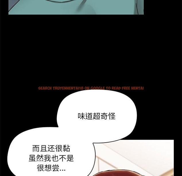 查看漫画共享男友/出租男友 - 第11話 - sayhentaiz.net中的2794250图片