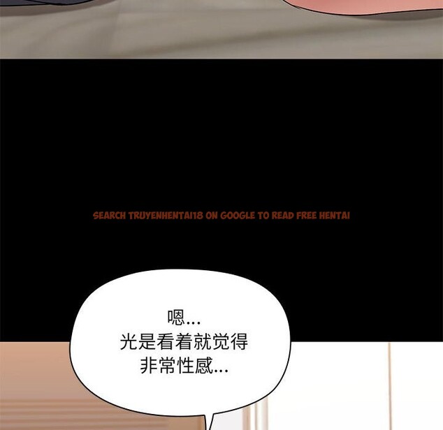 查看漫画共享男友/出租男友 - 第11話 - sayhentaiz.net中的2794259图片
