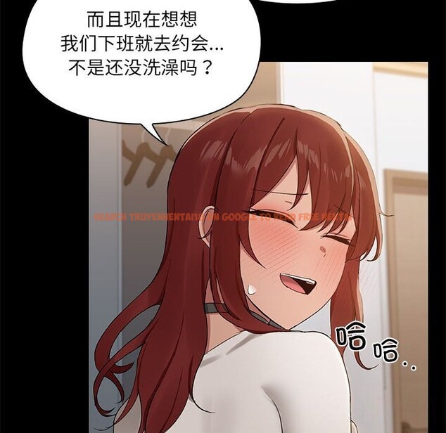查看漫画共享男友/出租男友 - 第11話 - sayhentaiz.net中的2794269图片