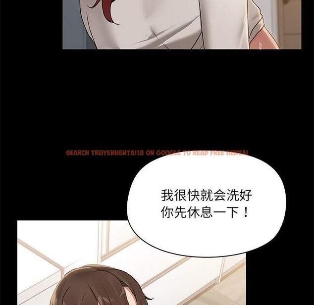 查看漫画共享男友/出租男友 - 第11話 - sayhentaiz.net中的2794270图片