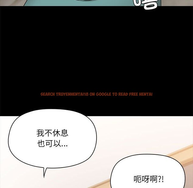 查看漫画共享男友/出租男友 - 第11話 - sayhentaiz.net中的2794273图片