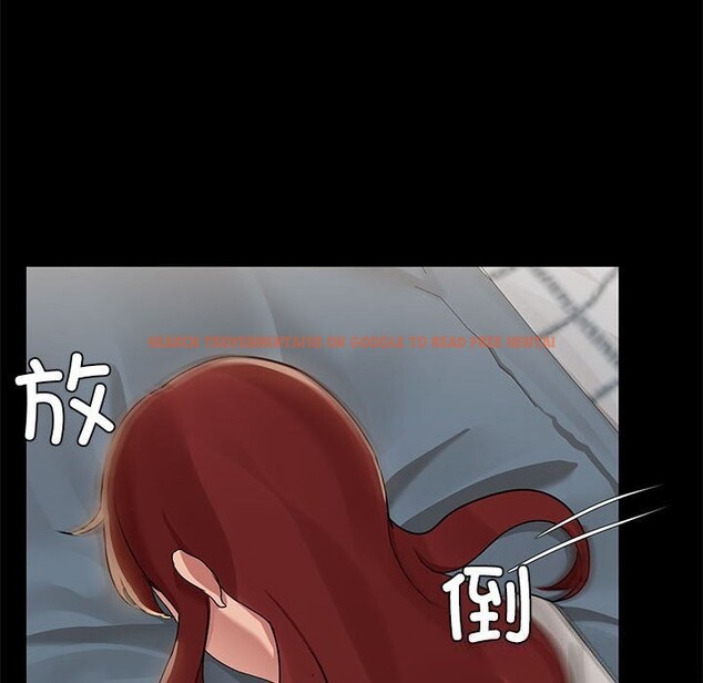 查看漫画共享男友/出租男友 - 第11話 - sayhentaiz.net中的2794290图片