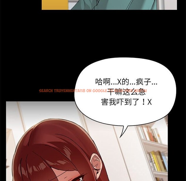 查看漫画共享男友/出租男友 - 第11話 - sayhentaiz.net中的2794300图片