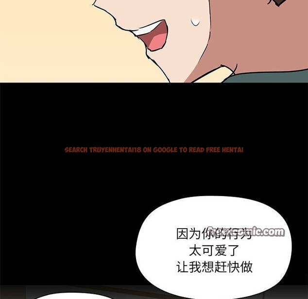 查看漫画共享男友/出租男友 - 第11話 - sayhentaiz.net中的2794303图片
