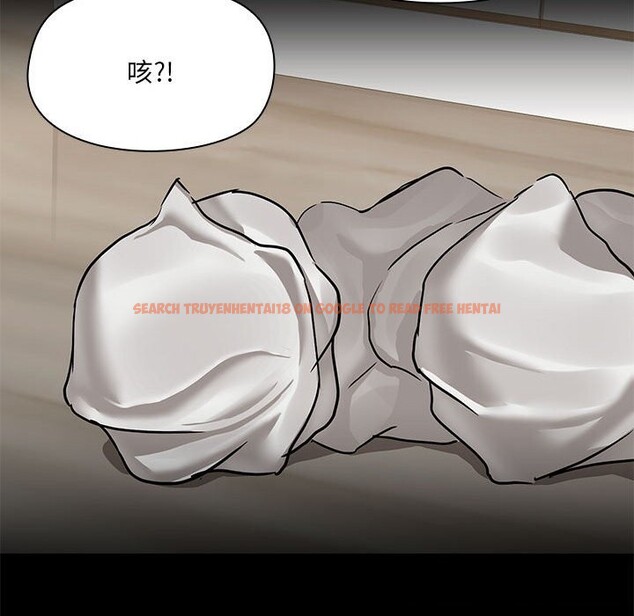查看漫画共享男友/出租男友 - 第11話 - sayhentaiz.net中的2794304图片