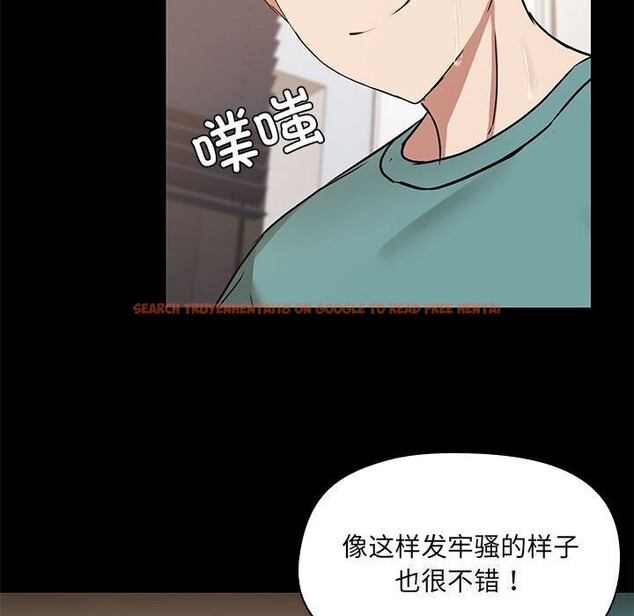 查看漫画共享男友/出租男友 - 第11話 - sayhentaiz.net中的2794313图片