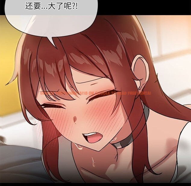 查看漫画共享男友/出租男友 - 第11話 - sayhentaiz.net中的2794317图片