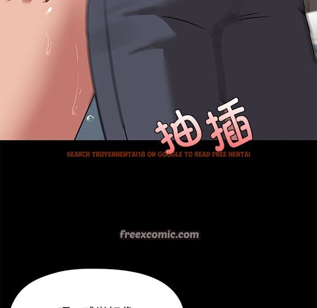 查看漫画共享男友/出租男友 - 第11話 - sayhentaiz.net中的2794319图片