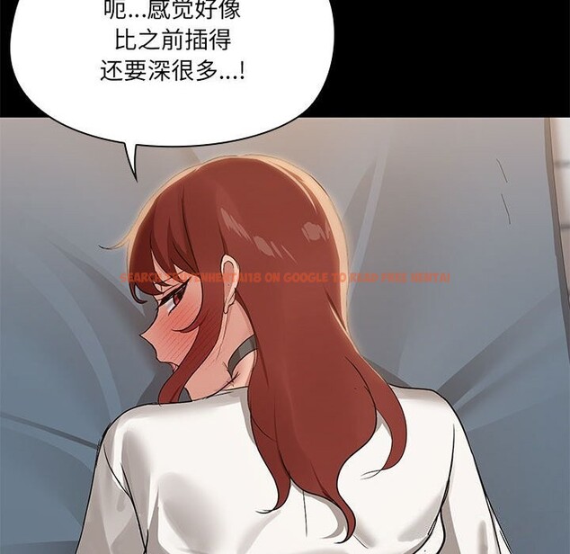 查看漫画共享男友/出租男友 - 第11話 - sayhentaiz.net中的2794320图片