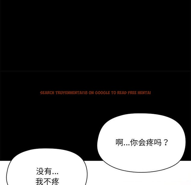 查看漫画共享男友/出租男友 - 第11話 - sayhentaiz.net中的2794322图片