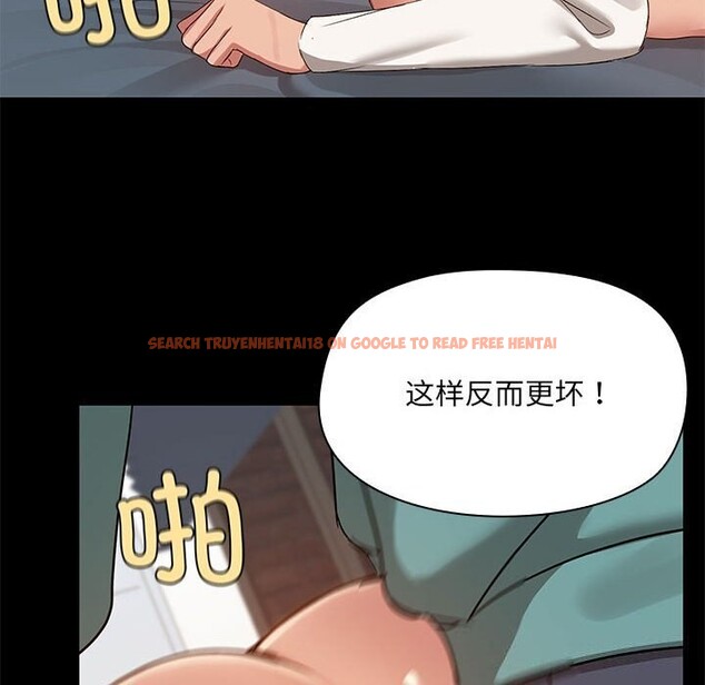查看漫画共享男友/出租男友 - 第11話 - sayhentaiz.net中的2794332图片