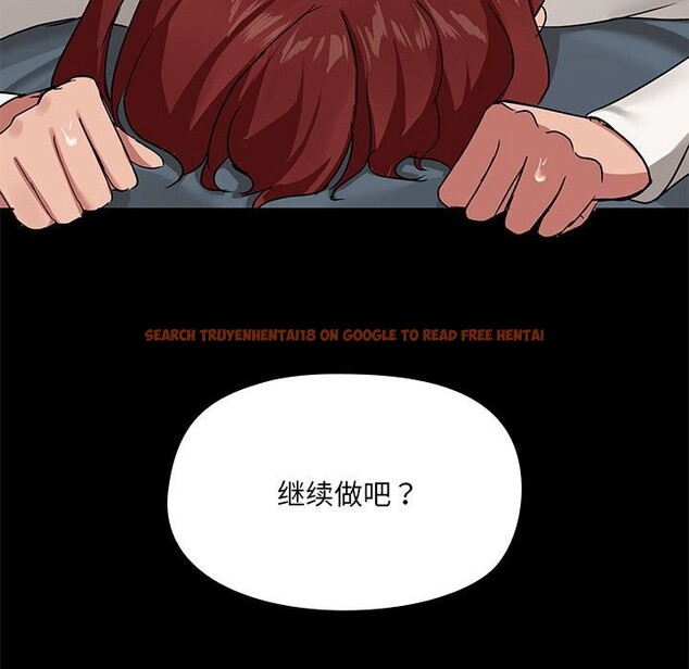 查看漫画共享男友/出租男友 - 第11話 - sayhentaiz.net中的2794342图片