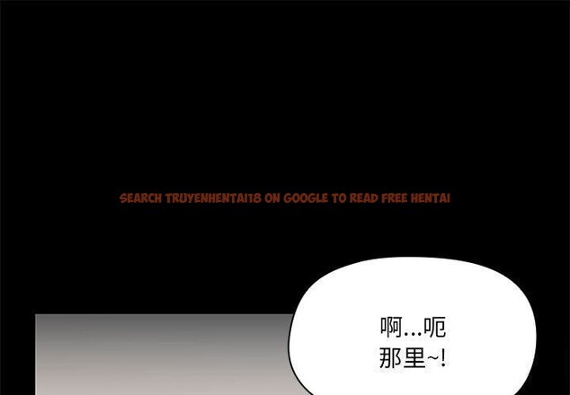 查看漫画共享男友/出租男友 - 第12話 - sayhentaiz.net中的2816701图片