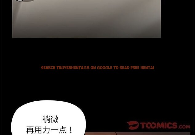 查看漫画共享男友/出租男友 - 第12話 - sayhentaiz.net中的2816703图片